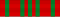 Croix de Guerre belga del 1914-1918 (Belgio) - nastrino per uniforme ordinaria