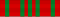 Croix de Guerre 1914-1918 (Belgio) - nastrino per uniforme ordinaria