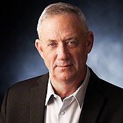 Benny Gantz