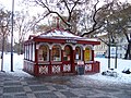 Kiosk am Hauptbahnhof, Prag (Architekt unbekannt)