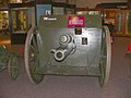 Ordnance QF 18 pounder