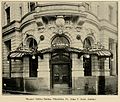 Bulletin Building (1906–08), Philadelphia.