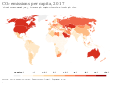 Thumbnail for version as of 17:23, 11 February 2020