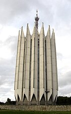 Башня-лаборатория ЦНИИ РТК