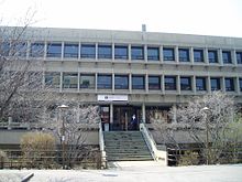 Centre for Addiction and Mental Health (Toronto, April 2005).jpg