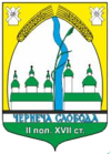Wappen von Tschernetscha Sloboda