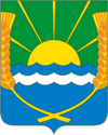 Герб