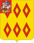 Coat of arms of Noginsky District