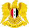 Syrian Coat of arms