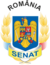 Герб Сената Румынии.png