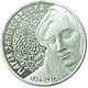 Coin of Ukraine Zankov R.jpg