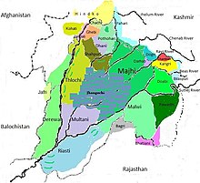 Dialects Of Punjabi Language.jpg