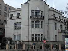 Embassy of Serbia Budapest.jpg