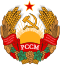 Emblem of the Moldavian SSR (1957-1981).svg