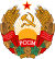 Герб Молдавской ССР (1981-1990) .svg