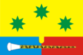 Флаг Агаповского сельского поселения