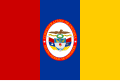 Flag of the Federal State of Santander (1857-1863)