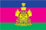 克拉斯諾達爾邊疆區區旗（英语：Flag of Krasnodar Krai） （1995年3月24日–2004年6月23日）