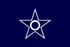 Flag of Kushiro
