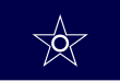 Kuširo – vlajka