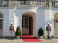 Почесна варта президентського палацу