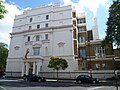 13 Belgrave Square, Lontoo, jossa Naton päämaja sijaitsi vuosina 1949–1952.