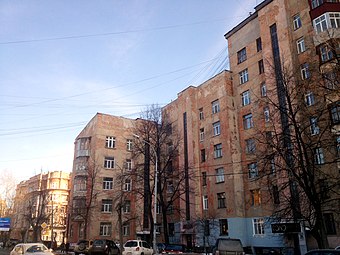 Городок чекистов