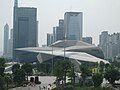 L'Opéra de Guangzhou. Zaha Hadid, 2002-2010.