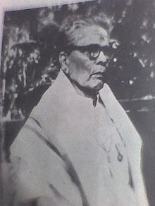 GuruChenganurRamanPillai.jpg