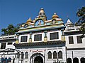 Façade du Kailash Ashram, fondé en 1880.