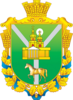 Official seal of Kinski Rozdory