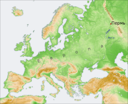 Пермь на карте Европы