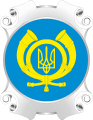 ウクルポシュタ(ウクライナ)
