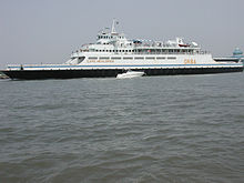 Cape May-Lewes Ferry connects New Jersey and Delaware across Delaware Bay. MVCapeHenlopen.jpg