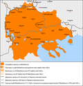 Miniatura per Macedònia (regió)