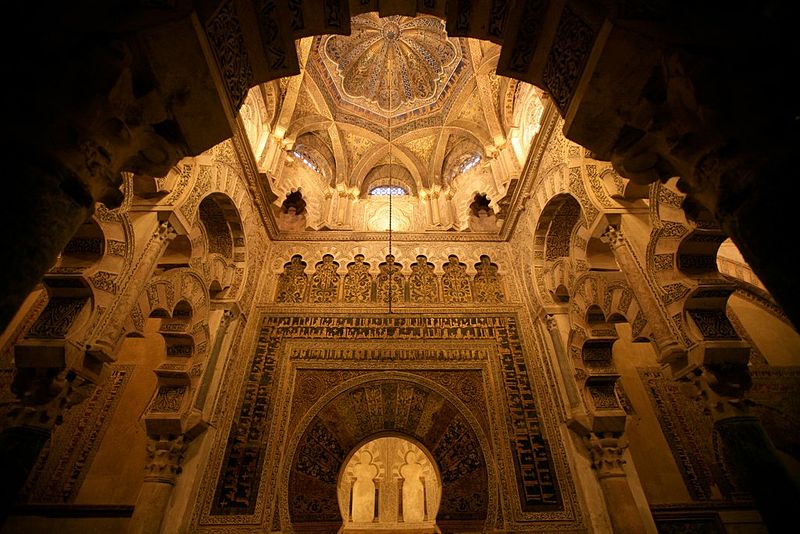 File:Maqsura de la Gran Mezquita de Córdoba (España).jpg