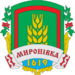 Ģerbonis: Miroņivka