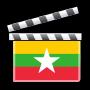 Myanmar film clapperboard.svg