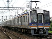 南海電気鉄道南海線 1000系