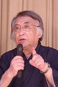 Oniroku Dan 20060630 (crop).jpg