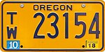 Номерной знак эвакуатора штата Орегон 2018 - высокий IH.jpg