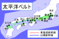 2006年3月23日 (木) 04:16時点における版のサムネイル