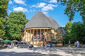 Image illustrative de l’article Pagode de Vincennes