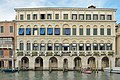 Palazzo Moro Lin Canal Grande Venezia.jpg