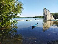 Landscape on the sea of Ampapamena Photograph: Lalinah