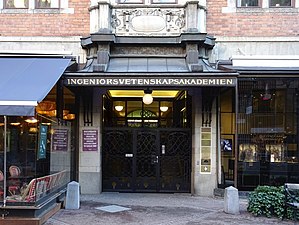 Grev Turegatan 14, IVA:s huvudentré.