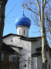 The Cathedral of the Dormition of the Most-Holy Mother of God and the Holy Royal Martyrs in Gunnersbury. Russian-orthodox-church-Chiswick-314.JPG