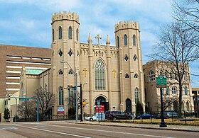 Image illustrative de l’article Église Saint-Pierre de Memphis