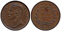 1 centavo de 1870 con un retrato de Charles Anthoni Johnson Brooke