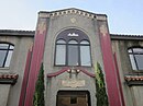 Mausoleum entry